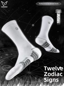 Veidoorn | Professional Non-slip American Terry-bottom Long Socks for Teenagers