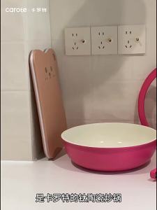 CAROTE | Non-stick Ceramic-Titanium Frying Pan