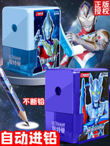 Manual Pencil Sharpener for Kindergarten Boys Primary School Learning Supplies Hand Crank Pencil Sharpener Lead Advancing