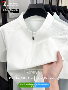 TUCANO | Quick-drying Breathable Ice-silk Men T-Shirt with Zipper Design