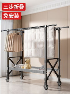 Outdoor Folding Clothes Drying Rack Stand Retractable Aluminum Alloy Balcony Clothesline Indoor Outdoors Living Room Decor