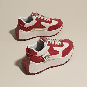 UANK | Breathable Thick Sole Elevating Dad Shoes