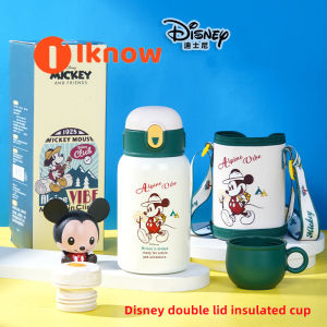 ฉันรู้ดิสนีย์โฟรเซ่นเด็กกระบอกน้ำกับฝาหลอดดูด | ถ้วยสแตนเลสสตีลเก็บความเย็นที่ใช้ซ้ำได้สำหรับเด็กหญิงและเด็กชายโรงเรียน | 500มล