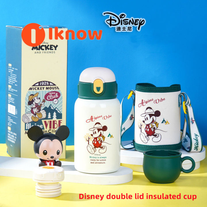 I know Disney Frozen Kids Water Bottle with Straw Lid | Reusable Insulated Stainless Steel Cup for Girls and boy, School | 500ml