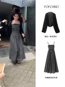 POPCHRIO | Đầm Dài Quai Ngang Retro Pháp Có Nếp Gợn