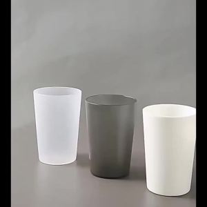 1 Solid Color Mouthwash Cup Simple Toothbrush Cup Plastic Mouthwash Cup Bathroom Accessory