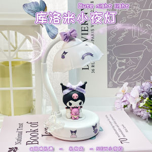 Creative Birthday Gift Female Friend Practical Little Night Lamp Decoration Bedroom USB Charging Pink Girl Heart