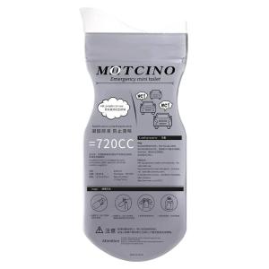 MINGLUOGOU | Disposable Emergency Urine Bag for Car Use