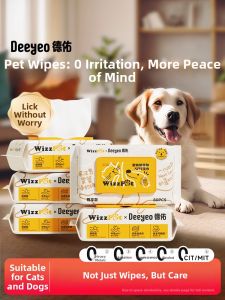 DEYOU | Pet Cleaning Wipes 80 pcs