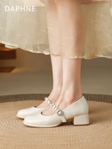 Daphne | Retro Mary Jane Style Leather Shoes For Women