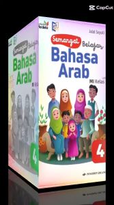 Ori Buku Bahasa Arab Kelas 4 MI Kurikulum Merdeka Erlangga