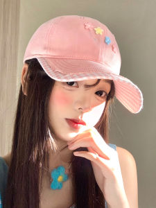 BAOYINFEI | Pink Plaid Flower Design Wide Brim Hat for Large Faces