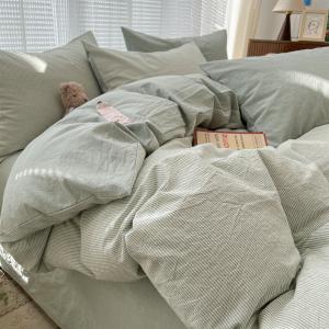 Kiss Dear | Quality A Grade Simple Style Cotton Bed Set
