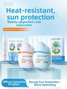 WETCODE | Kem Chống Nắng Siêu Nhẹ Dưỡng Ẩm Làm Sáng Da SPF50+