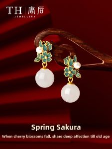 TH | Natural Hetian Jade Earrings New Chinese Style Silver