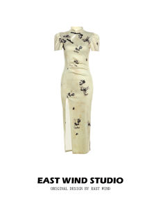 Elegant Chinese Style Midi Dress Button Detail Slit High Waist Slim Fit Wrap Bodycon Skirt Short Sleeve Womens Fashion