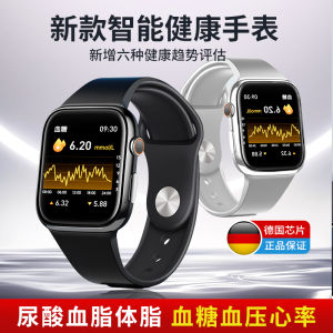High Precision Smart Watch Health Monitoring Blood Sugar Blood Pressure Heart Rate Lipid Uric Acid Silicon Strap Bluetooth Call Compatible
