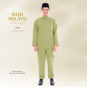 SIZE XS-XXL BAJU MELAYU MODEN CEKAK MUSANG LELAKI MUSLIMIN PLUSSIZE NUDE GOLD DUSTYPINK AVOCADO SAGE GREEN
