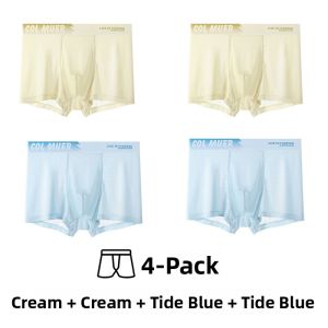 MiiOW | Mens Ice Silk No Trace Breathable Antibacterial Boxer Shorts Comfortable Fit Skin Friendly Non Chafing Flat Angle Pants