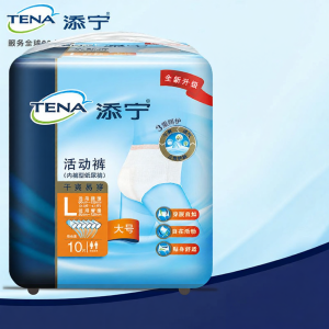 TENA | Elderly Activity Underwear Type Adult Diapers
