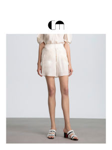 Fashionable Slim Short Pants