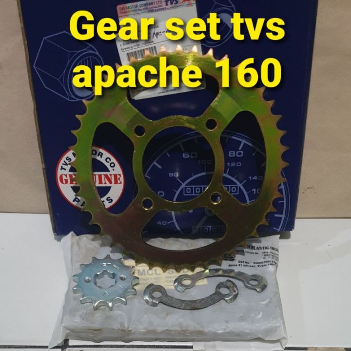 GEAR GIR SET TVS APACHE RTR 160 ORIGINAL | Lazada Indonesia