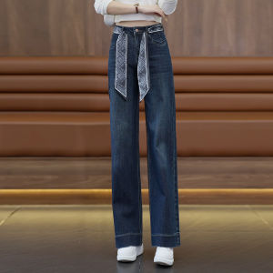 High Waist Loose Jeans Wide Leg Pants Narrow Version Casual Style Womens Fashionable Versatile Autumn Straight Leg Trousers