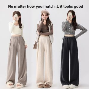 MIAOLIYAO | Padded Pregnancy Trousers Wide Leg Supportive Maternity Pant