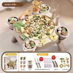 ของเล่นตกปลาด้วยแม่เหล็กสำหรับเด็ก ไฟฟ้า 360 °   หมุนได้พร้อมดนตรี เกมตกปลาแสนสนุก ของเล่นเสริมพัฒนาการสำหรับเด็กอายุ 3 ปีขึ้นไป