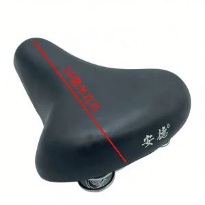 Đệm Ghế Đạp Xe Siêu Mềm Dày Rộng Chống Sốc