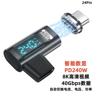 FONKEN Magnetic Absorption Type-C Adapter 240W for Apple Macbook Thunderbolt 4 Xiaomi IQOO Phone Fast Charge Multi-Function Data Cable