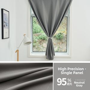 Blackout Insulation Curtain Adhesive Self Stick Fabric