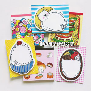 Chaitian Qikko Adorable Vintage Sticky Notes Baking Bread Dessert Scrapbooking Materials Pasting Packaging Business Supplies