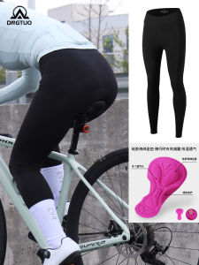 Dngtu Fleece Cycling Pants Mens Womens Long Trousers for Road Bicycle Riding Outerwear Breathable Thermal Regulation