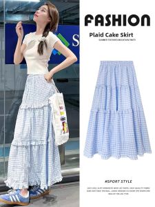 Blue Plaid A-Line Cake Skirt Womens Summer 2025 New High Waist Slimming Half-length Skirt Patchwork Long Skirt Teana Snow