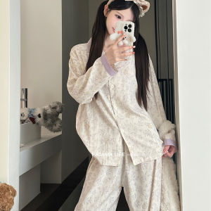 Sweet Purple Vine Floral Rabbit Sleepwear Long Sleeve Cloud Cotton Thin Home Clothes Set for Women Spring Autumn Outwear