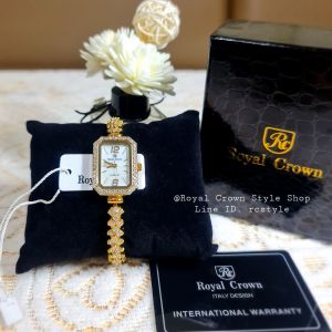 Royal Crown นาฬิกาหรูประดับเพชรสวิตแท้เกรดพรีเมี่ยมของแท้กันน้ำมีบัตรับประกัน1ปีจัดส่งพร้อมกล่องครบเช็ค