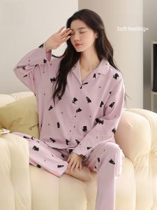 Miiow | Pure Cotton Long Sleeve Sleepwear Set Casual Loose Womens Home Clothes Cat Person 2025 New Style Comfortable Nightgown
