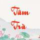 Tâm _Trà