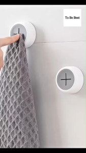 To Be Best ที่แขวนผ้าติดผนังอเนกประสงค์  ไม่ต้องเจาะผนัง