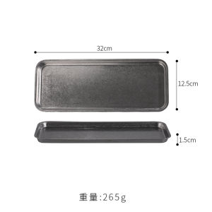 Retro Rectangular Tray Industrial Style Coffee Shop Serving Tray Dessert Cake Plate Weathered Flat Bottom Shallow BBQ Plate