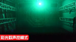 30W ซลฟีสตอม เปิดใช้งาน การควบคุมไฟเวที DJ Home Party Ktv Wedding 180 หัวข้อ LED