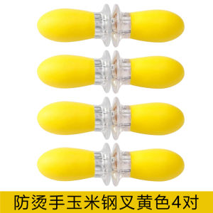 กิ๊บตักผลไม้แบบไม่ร้อนขึ้นไฟชุบสแตนเลสแบบพกพาสำหรับงานปาร์ตี้ BBQ กิ๊บตักผลไม้แบบกันความร้อนสำหรับงานปาร์ตี้ BBQ