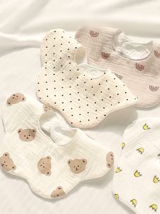 6 Layer Cotton Newborn Baby Printed Bib Saliva Towel 360 Degree Childrens Wavy Muslin Scarf