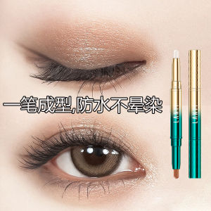 Three-Color Eyeshadow Stick Highlighting Waterproof Non-smudging Easy-to-Use Beauty Enhancing Cosmetic Tool from Guangdong