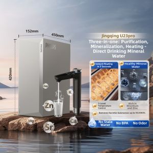 Philips | Heating Water Purifier Rich in Strontium Mineral Instant Drinking U23Pro