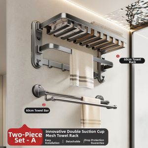 MOSHANG | Suction Bathroom Storage Organizer Wall Mount No Drill Required Folding Hanging Kit