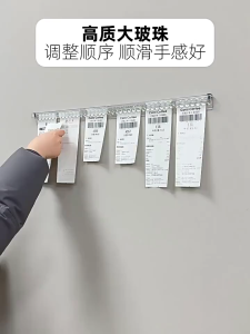 Bill Receipt Hanger Bar/Kitchen Order File Holder/Slide Check Rack/Order Ticket Grabber Clip Tool