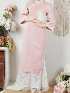 High Precision Satin Embroidered Lace Trim Base Skirt Cheongsam Hanfu Ma Face Skirt Stitching Static Proof Layering