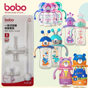 Bobo Original Straw Accessories for Princess Monster Colorful Little Gold Cup Series Baby Toddler Water Cups Durable Straws